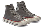 Converse Smoked Canvas Chuck Taylor All Star 1970s 171018C