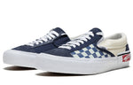 Vans Slip-On Cap LX 'Dress Blues' VN0A3TKSUBZ