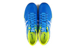 ASICS RaySprint 2 'Blue White' TTP516-4301