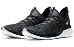 Nike Flex Contact 3 'Black White' AQ7484-004