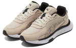 PUMA Wild Rider 'Botanics - Peyote' 384177-01