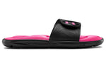 (WMNS) Under Armour Ignite 9 Slide 'Black Pink Surge' 3022717-003