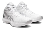 ASICS Gelhoop V14 4E Wide 'White Silver' 1063A051-100