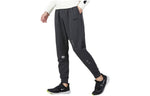 Nike Solid Color Pattern Elastic Waistband Bundle Feet Sports Pants Men's Dark Grey DQ6146-032