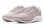 (WMNS) Nike Air Zoom Pegasus 37 'Champagne' BQ9647-601