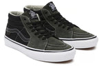 Vans Skate Grosso Mid 'Forest Night' VN0A5FCG98O