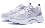 (WMNS) Li-Ning Running 'Light Purple Grey' ARSR054-3
