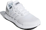 adidas Galaxy 4 'Footwear White' F36161