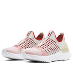 (WMNS) Nike React Phantom Run Flyknit 2 'Vast Grey Orange' CJ0280-003