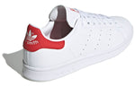 adidas Stan Smith 'Lush Red' EF4334