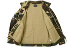 Palace Aviator Jacket 'Camo' P24JK094