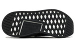 (WMNS) adidas NMD_R2 Primeknit 'Triple Black' BY9525