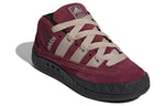 adidas Adimatic Mid 'Maroon' IF8790