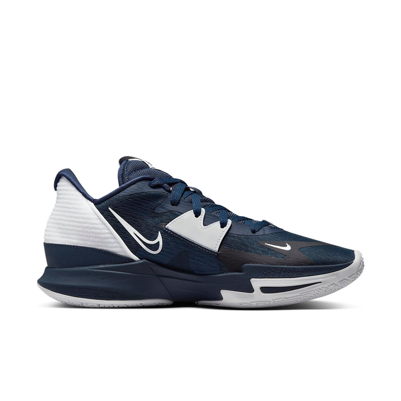 Nike Kyrie Low 5 TB 'Midnight Navy' DO9617-400