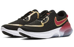 Nike Joyride Run 2 POD 'Chinese New Year' CU3008-071