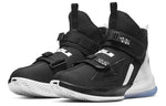 Nike LeBron Soldier 13 'Chrome' AR4225-001