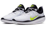 Nike Acmi 'Volt' AO0268-101