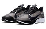 Nike Zoom Gravity 'Black' BQ3202-001