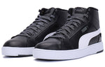 PUMA Serve Pro Mid PURE-TEX 'Black White' 382096-04