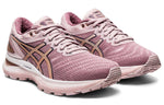 (WMNS) ASICS Gel-Nimbus 22 Wide 'Watershed Rose' 1012A586-702