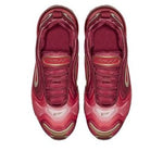 (GS) Nike Air Max 720 'Crimson Gold' AQ3195-600