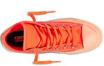 Converse Chuck Taylor All Star II Hi 'Orange' 155724C