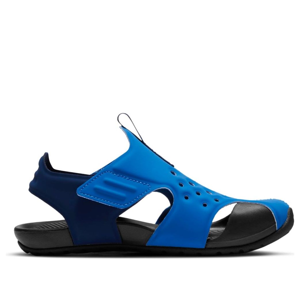 (PS) Nike Sunray Protect 2 'Signal Blue' 943826-403