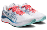 (WMNS) ASICS Gel-Cumulus 23 'Celebration of Sport Pack' 1012B159-960