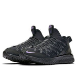 Nike React Terra Gobe ACG 'Space Purple' BV6344-001