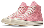 Converse CHUCK TAYLOR ALL Star 70 PINK 155447C