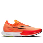 Nike ZoomX Streakfly 'Total Orange' DJ6566-800