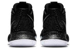 (GS) Nike Kyrie 3 'Black Ice' 859466-018