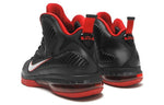 Nike LeBron 9 'Black White Red' 469764-003