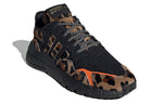 adidas Uptown Deluxe x adidas originals Nite Jogger Available 'Black Brown' FY0025