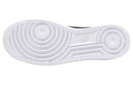 Nike Air Force 1 'Statement Game' 823511-103