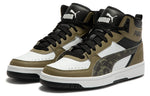 PUMA REBOUND Joy Camo 'Brown Green' 391904-02
