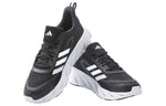 adidas neo All Day Boom E 'Black White' JI2754
