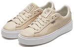 (WMNS) PUMA Platform Snake Khaki 371660-02