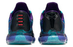 Nike Kobe 10 EP Emerald Glow Reflect Silver Court Purple 'Emrld Glow' 745334-305