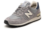 New Balance 670 Made in England '40th Anniversary' M670UKF