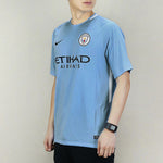 Nike Football Fan Manchester City Home Stad Blue 847261-489