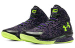 Under Armour Curry 1 Retro 'Dark Matter' 3026049-001