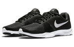 (WMNS) Nike Flex Bijoux 'Black White' 881863-001