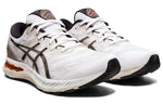 ASICS Gel-Nimbus 23 'White Oyster Grey' 1011B004-100