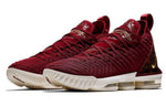 (GS) Nike LeBron 16 'King' AQ2465-601