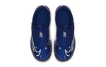 (PS) Nike JR Vapor 13 Club MDS TF Turf CJ1180-401