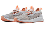 (WMNS) Under Armour Charged Breathe SMRZD 'Halo Grey Peach' 3022585-105