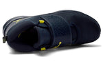 Air Jordan Super.Fly 5 PO X 'Navy Yellow' 914478-405