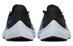 Nike EXP-X14 'Mountain Blue' AO1554-401