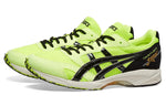 ASICS Tarther Japan Safety 'Yellow Black' 1013A059-763